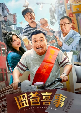 eeuss亚洲精品久久